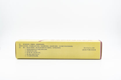 Glymate Soothing Repair Skin Cream